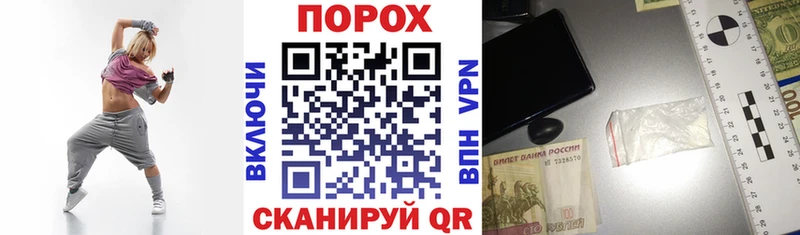 АМФЕТАМИН 98% где купить наркоту Североуральск