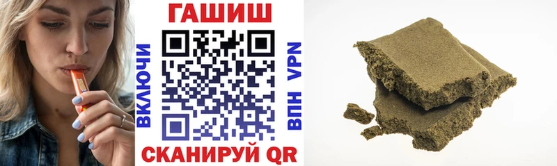 ГАШИШ гашик Североуральск