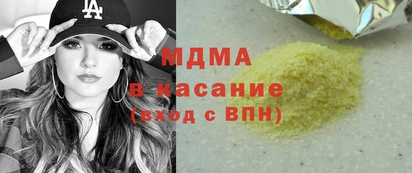 круглые Алзамай