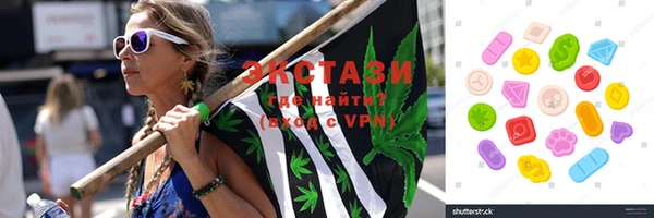 круглые Алзамай