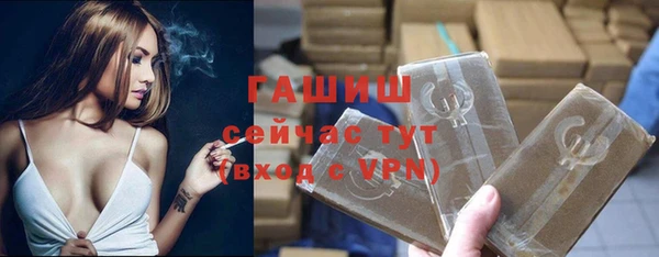 меф Алексеевка