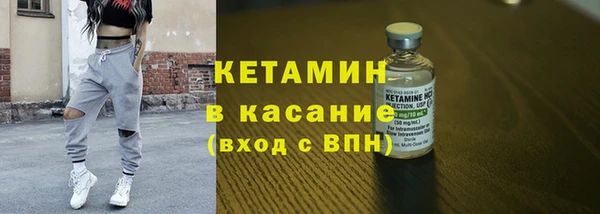 круглые Алексин