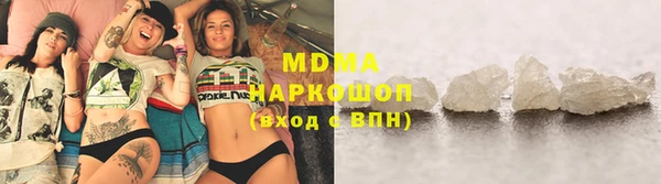 круглые Алзамай