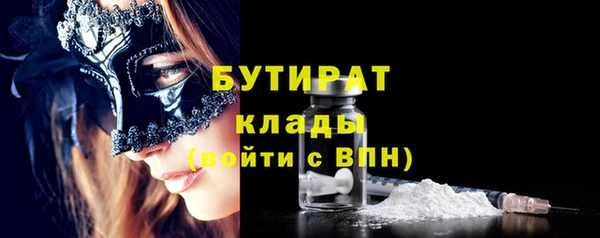 круглые Алексин