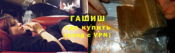 меф Алексеевка