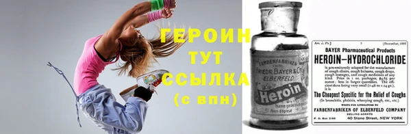 меф Алексеевка