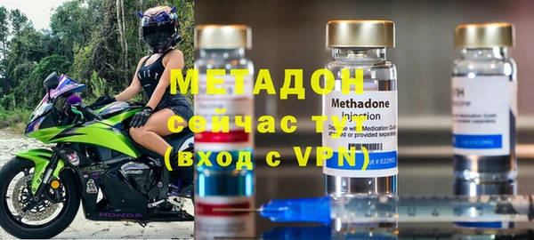 меф Алексеевка