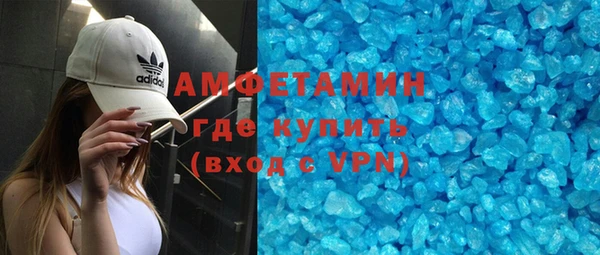 круглые Алзамай