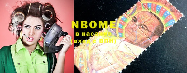 круглые Алексин