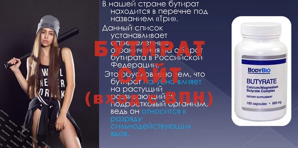 меф Алексеевка