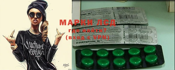 круглые Алексин