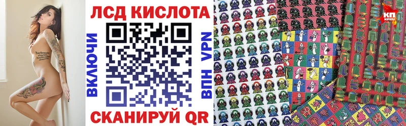Наркотические марки 1,5мг  цена наркотик  Североуральск 