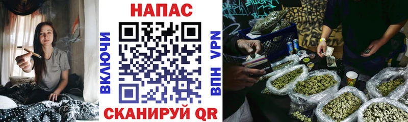 нарко площадка состав  где найти   Североуральск  Конопля SATIVA & INDICA  mega зеркало 